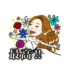 おまいです♡おまいです♡おまいです♡（個別スタンプ：20）