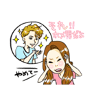 おまいです♡おまいです♡おまいです♡（個別スタンプ：24）