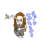 おまいです♡おまいです♡おまいです♡（個別スタンプ：27）