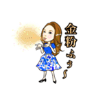 おまいです♡おまいです♡おまいです♡（個別スタンプ：30）
