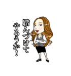 おまいです♡おまいです♡おまいです♡（個別スタンプ：35）
