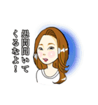 おまいです♡おまいです♡おまいです♡（個別スタンプ：36）