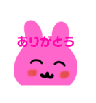 うさうさぎすたんぷ（個別スタンプ：31）