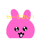 うさうさぎすたんぷ（個別スタンプ：38）