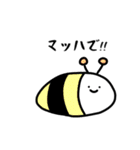 Smiling Omochi5（個別スタンプ：22）