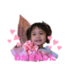 Baby Nichola - 2歳（個別スタンプ：2）