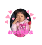 Baby Nichola - 2歳（個別スタンプ：4）