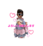 Baby Nichola - 2歳（個別スタンプ：8）