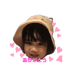 Baby Nichola - 2歳（個別スタンプ：9）