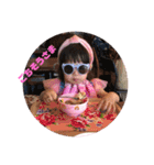 Baby Nichola - 2歳（個別スタンプ：10）