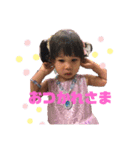 Baby Nichola - 2歳（個別スタンプ：11）