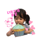 Baby Nichola - 2歳（個別スタンプ：13）