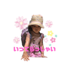 Baby Nichola - 2歳（個別スタンプ：15）