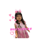 Baby Nichola - 2歳（個別スタンプ：17）