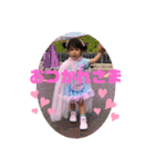 Baby Nichola - 2歳（個別スタンプ：18）