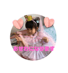 Baby Nichola - 2歳（個別スタンプ：22）