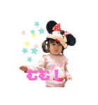 Baby Nichola - 2歳（個別スタンプ：23）