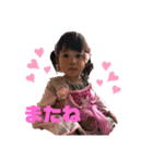 Baby Nichola - 2歳（個別スタンプ：25）