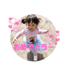 Baby Nichola - 2歳（個別スタンプ：26）