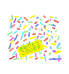 定型文の絵（個別スタンプ：2）