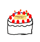 定型文の絵（個別スタンプ：3）