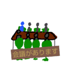 定型文の絵（個別スタンプ：6）