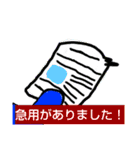定型文の絵（個別スタンプ：7）