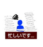 定型文の絵（個別スタンプ：8）