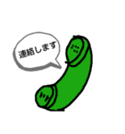 定型文の絵（個別スタンプ：9）
