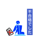 定型文の絵（個別スタンプ：11）