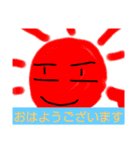 定型文の絵（個別スタンプ：13）