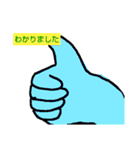 定型文の絵（個別スタンプ：17）