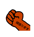 定型文の絵（個別スタンプ：26）