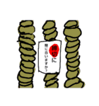 定型文の絵（個別スタンプ：28）