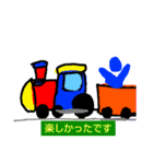 定型文の絵（個別スタンプ：31）
