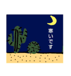 定型文の絵（個別スタンプ：33）