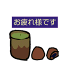 定型文の絵（個別スタンプ：34）