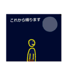 定型文の絵（個別スタンプ：39）