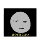 定型文の絵（個別スタンプ：40）