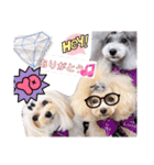 すずつむ心愛fam（個別スタンプ：5）