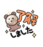 すずつむ心愛fam（個別スタンプ：8）