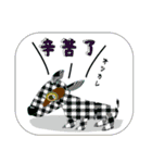 犬イラスト 台湾語（中国語)と日本語（個別スタンプ：10）