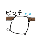 ハムスターのもちもちもっち（個別スタンプ：32）