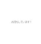 仕事で使える言葉！（個別スタンプ：10）