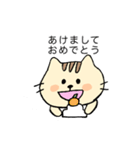 ゆるくてかわいいねこちゃん（個別スタンプ：24）