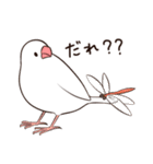 秋のふくふく文鳥（個別スタンプ：23）