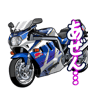 1100ccスポーツバイク9(車バイクシリーズ)（個別スタンプ：1）