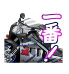 1100ccスポーツバイク9(車バイクシリーズ)（個別スタンプ：3）