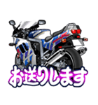 1100ccスポーツバイク9(車バイクシリーズ)（個別スタンプ：6）