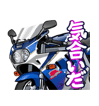 1100ccスポーツバイク9(車バイクシリーズ)（個別スタンプ：8）